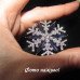 Сине-серая брошь Снежинка – 1705