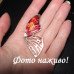 Брошь Крыло бабочки – 2363
