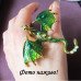 Брошь зеленый дракон в стразах фэнтези  – 2701
