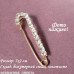 Брошь-булавка в стразах Амели – 3344