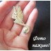 Брошка Нота з крилами - 5111