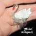 Брошка Лебідь – 5115