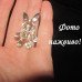 Брошка в стразах Зайчик - 5299