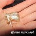 Жемчужная брошь Цветок – 5302