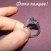 Кольцо Дракон двухглавый – 1475