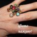 Ексклюзивне кільце з підвісками-намистинами – 1548