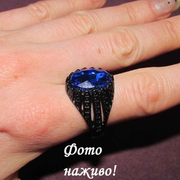 Перстень стильні смуги з синім кристалом – 2352