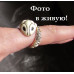 Кольцо Змея в белом