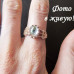 Нежное кольцо Мечты