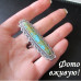 Длинный перстень с бирюзой – 4624