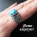 Кольцо с бирюзой Марсиана – 4627