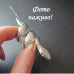 Крупное кольцо Змея – 4956