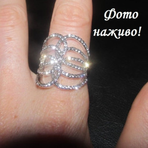 Коктейльна каблучка в стразах Літиція 
