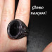 Черное кольцо Змея с кристаллом – 5543