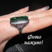 Перстень с зеленым камнем Ая – 5682