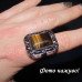 Прямоугольное кольцо с тигровым глазом – 1015