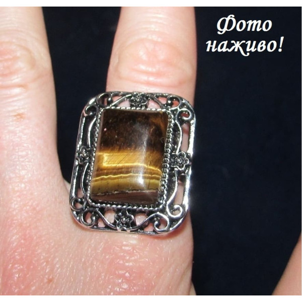 Прямоугольное кольцо с тигровым глазом – 1015
