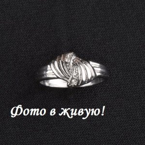 Кольцо Изящный узелок