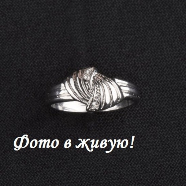 Кольцо Изящный узелок