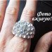 Кольцо Сияние страз