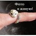 Кольцо Змея в белом