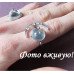 Набор колец Полумесяц и звезда – 4073