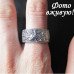 Кольцо Ветка сакуры