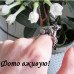 Кільце з твариною Бурундук – 4409