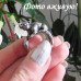 Кільце з твариною Бурундук – 4409