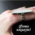 Белое кольцо Перламутр – 4450