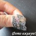 Эксклюзивное кольцо Средневековое