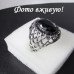 Чорне ажурне кільце з каменем Мара – 4625