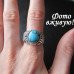 Кольцо с бирюзой Марсиана – 4627