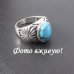 Кольцо с бирюзой Марсиана – 4627