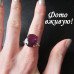 Кольцо с фиолетовым камнем Фиори – 4629