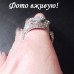 Кільце Леопард – 4633
