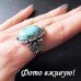 Кольцо с бирюзой Виола – 4634