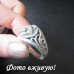 Кольцо Волк