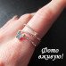 Кольцо Спираль бабочки – 4640