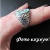 Кольцо Скорпион с черепами – 4643