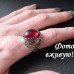 Восточное кольцо Зара