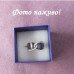 Стильное кольцо в стразах Круи – 4682