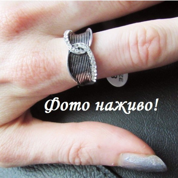 Стильное кольцо в стразах Круи – 4682