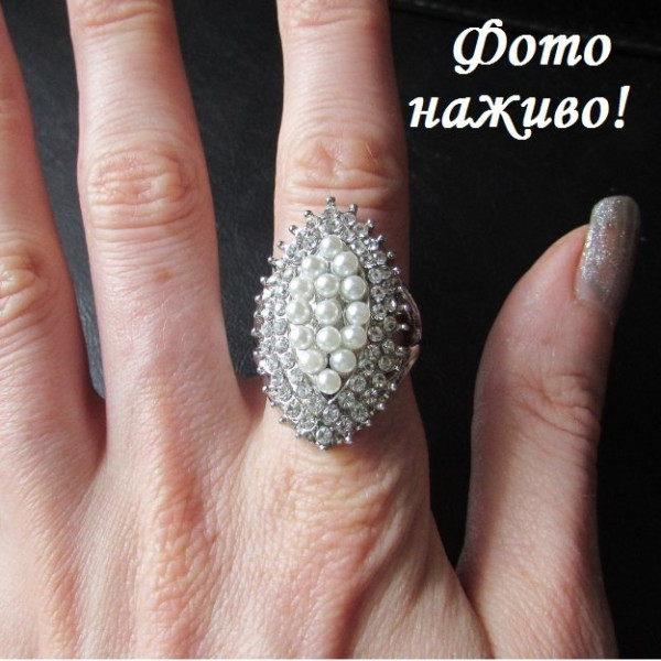 Крупное жемчужное кольцо Ави – 4913