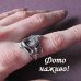Безразмерное кольцо Змеи – 5006