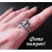 Безразмерное кольцо Змеи – 5006