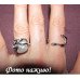 Набор необычных колец Медиана – 5101