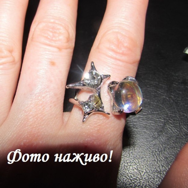 Необычное кольцо со звездами и переливающимся камнем – 5152
