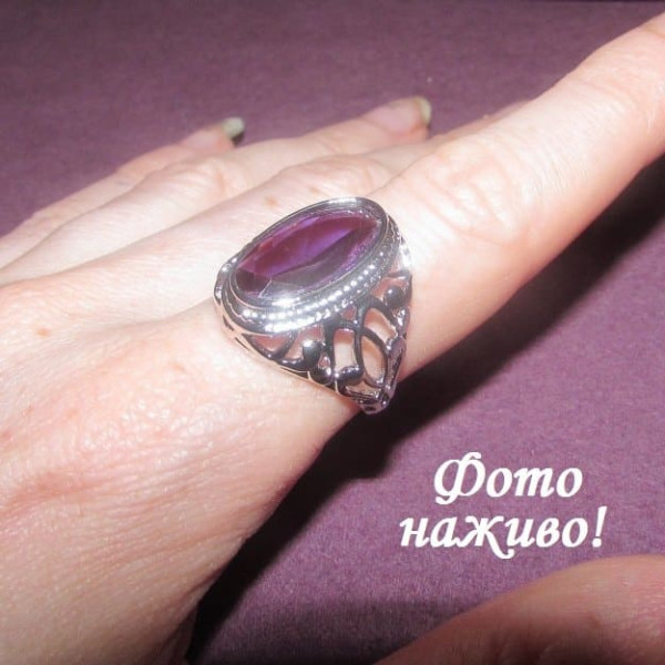 Ажурна каблучка Аметист - 5187
