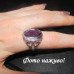 Ажурна каблучка Аметист - 5187